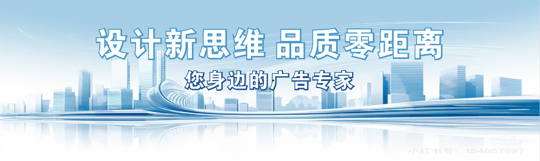 隆林凯创传媒-全方位宣传渠道