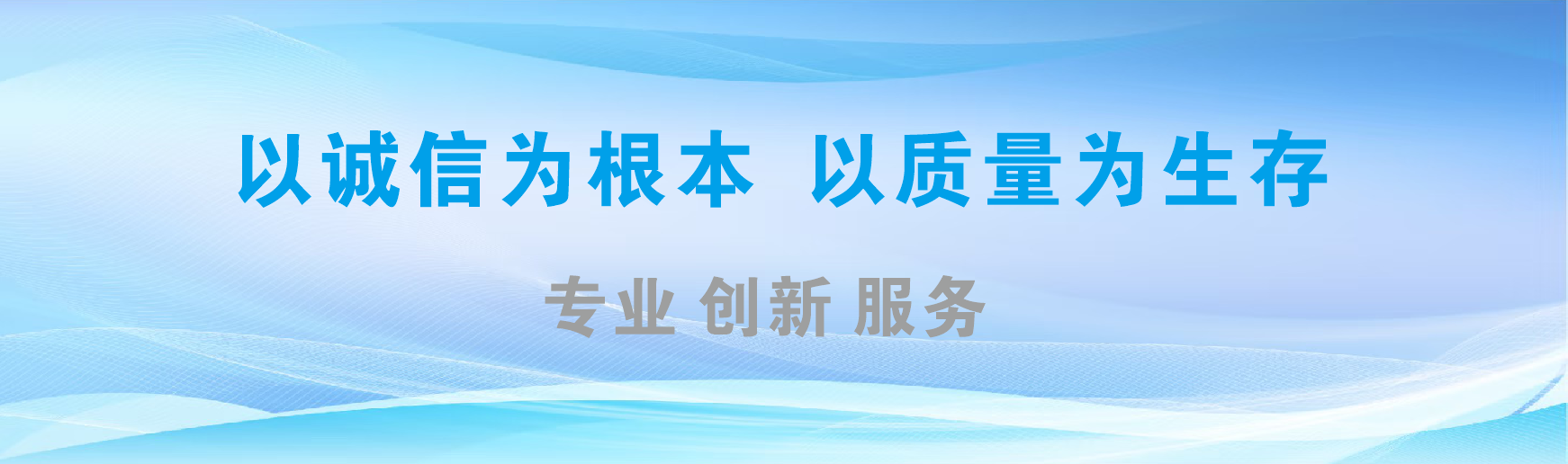 隆林凯创传媒-全国户外广告发布商
