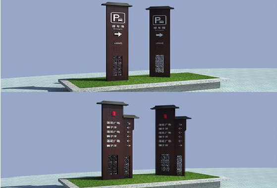 隆林景区标识标牌如何制作？