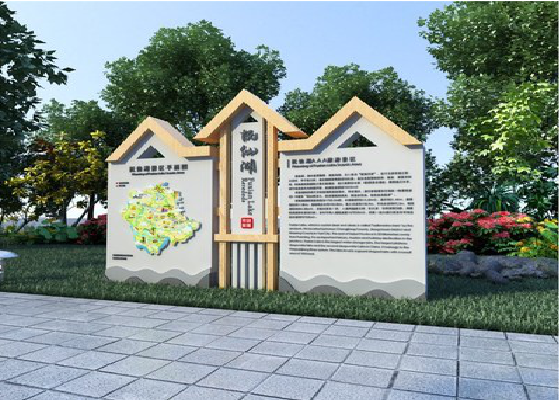 隆林景区标识标牌设计要求。