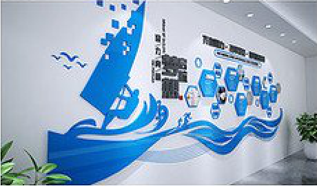 隆林海浪主题文化墙如何设计？