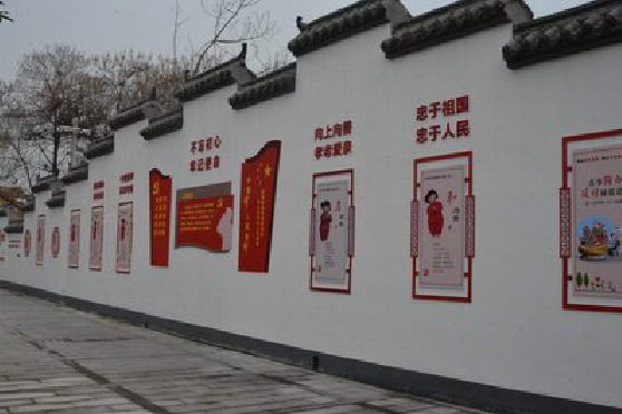 隆林墙体彩绘-乡村文化墙