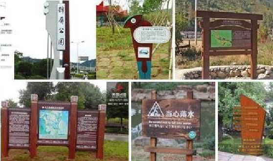 隆林标识标牌具有哪些特点?