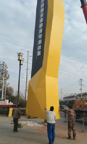 隆林标识标牌的安装方法。