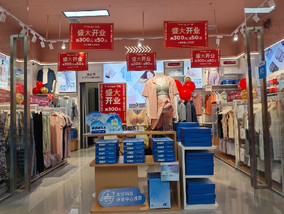 隆林店面装修可以怎么设计？