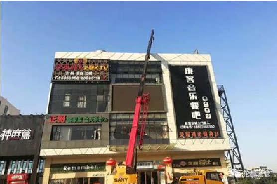 隆林户外广告招牌设计制作。