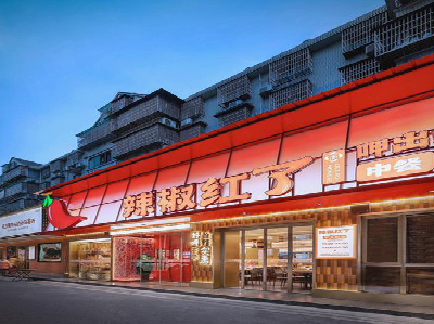 隆林餐饮招牌制作有哪些要点和技巧？