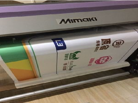 隆林喷印写真褪色的原因。