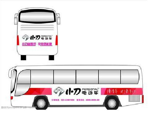 隆林公交车身贴如何完美贴合？