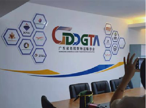 隆林公司走廊文化墙如何设计布置？