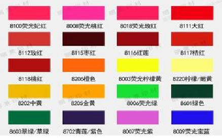 隆林广告油墨饱和度不好的原因。