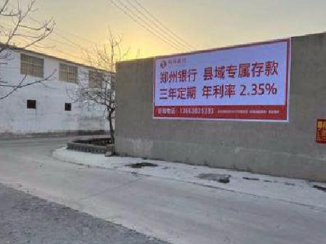 隆林喷绘广告持久的的几大要素。