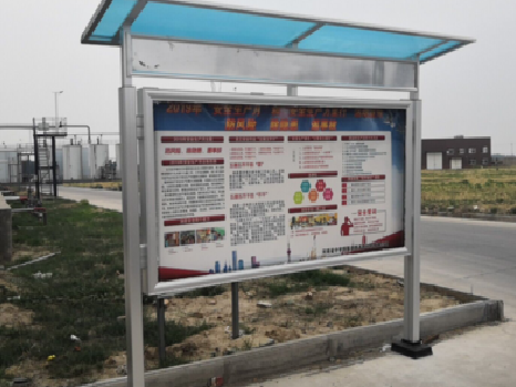 隆林宣传栏制作要注意哪些细节？