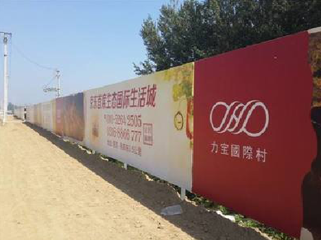 隆林喷绘可以用来喷什么画面？