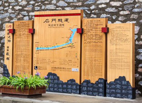 隆林景区标识牌居然有这么多功能，让我来告诉你吧!