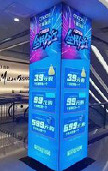 隆林三面立柱灯箱如何制作？