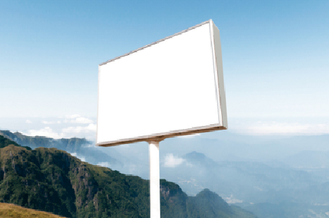 隆林户外广告变革的趋势。